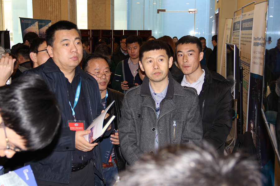 智慧電廠建設技術交流.png 智慧電廠建設技術交流.png